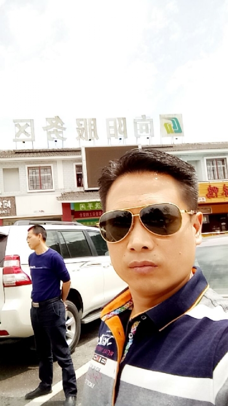 韩*劳务的第二张照片--贵州父母相亲团
